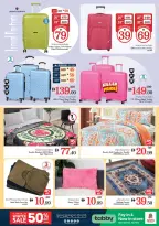 الانتقال إلى الصفحة 41 من 42