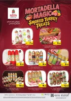Ofertas de Nesto Hipermercados Dubai  de 5 a 7 diciembre OFERTAS DE LAS DELICIAS DE DICIEMBRE en NADD AL HAMAR