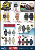 Ofertas de Nesto Hipermercados Dubai  de 5 a 7 diciembre OFERTAS DE LAS DELICIAS DE DICIEMBRE en NADD AL HAMAR