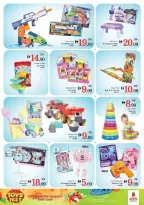 Ofertas de Nesto Hipermercados Dubai  de 5 a 7 diciembre OFERTAS DE LAS DELICIAS DE DICIEMBRE en NADD AL HAMAR