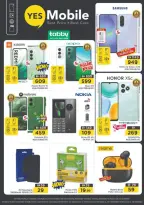 الانتقال إلى الصفحة 29 من 43