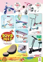 الانتقال إلى الصفحة 37 من 43