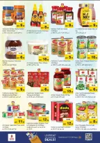 الانتقال إلى الصفحة 7 من 43