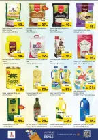 الانتقال إلى الصفحة 10 من 43