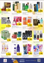 Nesto Hypermarkets Dubai  Offers from 5 to 7 December DECEMBER DELIGHTS DEALS at Circle Mall