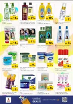 Nesto Hypermarkets Dubai  Offers from 5 to 7 December DECEMBER DELIGHTS DEALS at Circle Mall