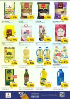 Nesto Hypermarkets Dubai  Offers from 5 to 7 December DECEMBER DELIGHTS DEALS at Circle Mall