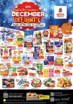 الانتقال إلى الصفحة 1 من 29