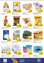 الانتقال إلى الصفحة 13 من 29