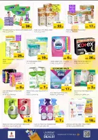 الانتقال إلى الصفحة 19 من 29