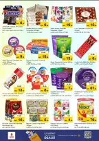 الانتقال إلى الصفحة 3 من 29