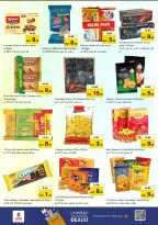 الانتقال إلى الصفحة 4 من 29