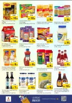 الانتقال إلى الصفحة 8 من 29