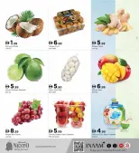 الانتقال إلى الصفحة 3 من 12