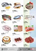 الانتقال إلى الصفحة 4 من 12