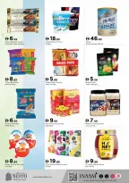 الانتقال إلى الصفحة 6 من 12