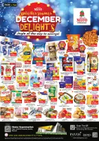 الانتقال إلى الصفحة 1 من 41