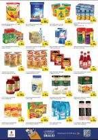 الانتقال إلى الصفحة 4 من 16