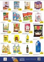 الانتقال إلى الصفحة 5 من 16