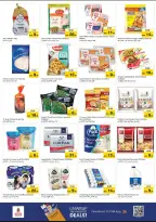 الانتقال إلى الصفحة 8 من 16