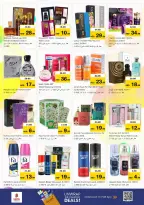 Nesto Hypermarkets Sharjah  Offers from 5 to 7 December DECEMBER DELIGHTS DEALS AT Muweilah