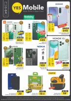 Nesto Hypermarkets Sharjah  Offers from 5 to 7 December DECEMBER DELIGHTS DEALS AT Muweilah