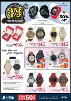 Nesto Hypermarkets Sharjah  Offers from 5 to 7 December DECEMBER DELIGHTS DEALS AT Muweilah