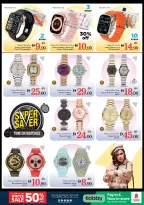 Nesto Hypermarkets Sharjah  Offers from 5 to 7 December DECEMBER DELIGHTS DEALS AT Muweilah