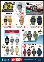 Nesto Hypermarkets Sharjah  Offers from 5 to 7 December DECEMBER DELIGHTS DEALS AT Muweilah