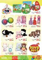 Nesto Hypermarkets Sharjah  Offers from 5 to 7 December DECEMBER DELIGHTS DEALS AT Muweilah