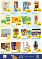 Nesto Hypermarkets Sharjah  Offers from 5 to 7 December DECEMBER DELIGHTS DEALS AT Muweilah