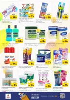 Offres Nesto Hypermarchés Ajman  de 5 à 7 décembre OFFRES DES DÉLICES DE DÉCEMBRE à Al Tallah