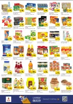 الانتقال إلى الصفحة 2 من 4