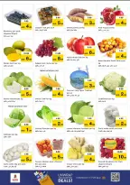 الانتقال إلى الصفحة 2 من 30