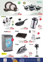 الانتقال إلى الصفحة 27 من 30