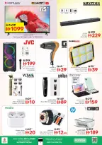 الانتقال إلى الصفحة 28 من 30