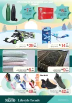 الانتقال إلى الصفحة 30 من 30