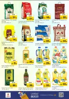 الانتقال إلى الصفحة 10 من 30