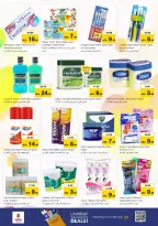 Ofertas de Nesto Hipermercados Ajmán  de 5 a 7 diciembre OFERTAS DE LAS DELICIAS DE DICIEMBRE en Sanayya