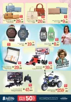 Ofertas de Nesto Hipermercados Ajmán  de 5 a 7 diciembre OFERTAS DE LAS DELICIAS DE DICIEMBRE en Sanayya