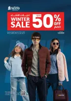 Ofertas de Nesto Hipermercados Ajmán  de 5 a 7 diciembre OFERTAS DE LAS DELICIAS DE DICIEMBRE en Sanayya