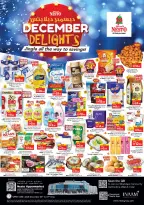 الانتقال إلى الصفحة 1 من 43