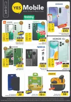 الانتقال إلى الصفحة 30 من 43