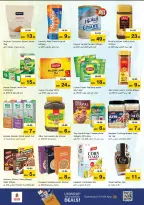 الانتقال إلى الصفحة 6 من 43