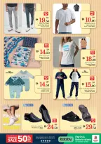 الانتقال إلى الصفحة 26 من 29