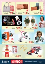 الانتقال إلى الصفحة 27 من 29