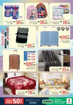 الانتقال إلى الصفحة 28 من 29