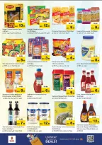 الانتقال إلى الصفحة 8 من 29