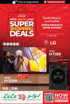 الانتقال إلى الصفحة 1 من 33