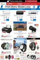 الانتقال إلى الصفحة 18 من 33